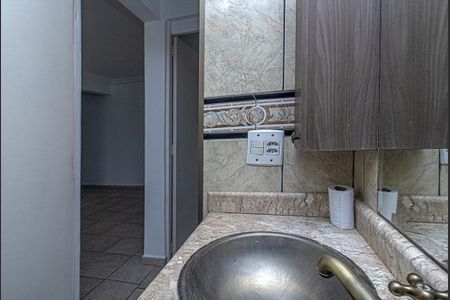 Apartamento para alugar com 55m², 2 quartos e 1 vaga Apartamento para alugar com 55m², 2 quartos e 1 vagaBanheiro 1