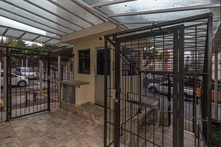 Apartamento para alugar com 55m², 2 quartos e 1 vaga Apartamento para alugar com 55m², 2 quartos e 1 vagaFachada