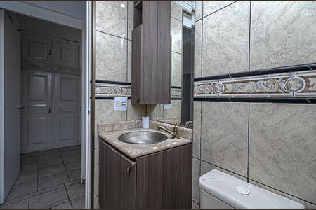 Apartamento para alugar com 55m², 2 quartos e 1 vaga Apartamento para alugar com 55m², 2 quartos e 1 vagaBanheiro 1