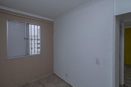 Apartamento para alugar com 55m², 2 quartos e 1 vaga Apartamento para alugar com 55m², 2 quartos e 1 vagaQuarto 1