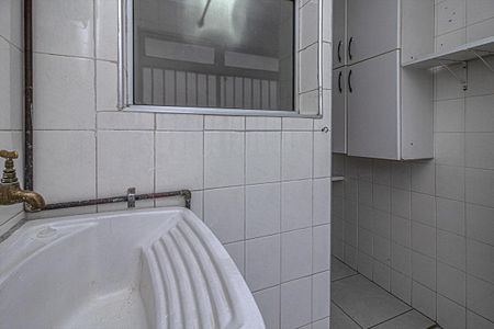 Apartamento para alugar com 55m², 2 quartos e 1 vaga Apartamento para alugar com 55m², 2 quartos e 1 vagaÁrea de Serviço