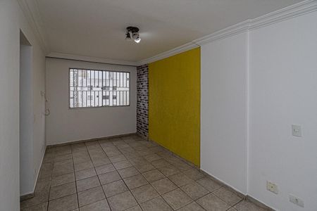 Apartamento para alugar com 55m², 2 quartos e 1 vaga Apartamento para alugar com 55m², 2 quartos e 1 vagaSala
