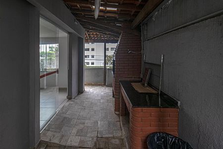 Apartamento para alugar com 55m², 2 quartos e 1 vaga Apartamento para alugar com 55m², 2 quartos e 1 vagaÁrea comum
