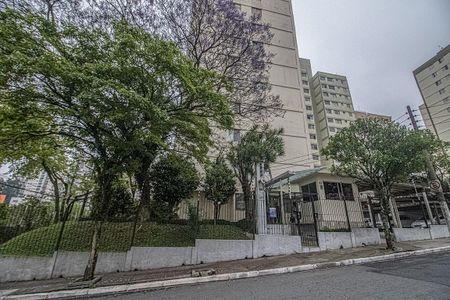 Apartamento para alugar com 55m², 2 quartos e 1 vaga Apartamento para alugar com 55m², 2 quartos e 1 vagaFachada