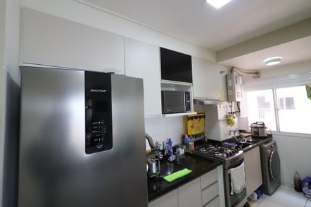Apartamento à venda com 48m², 2 quartos e 1 vagaCozinha e Área de Serviço