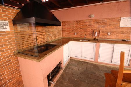 Apartamento à venda com 48m², 2 quartos e 1 vagaÁrea comum - Churrasqueira