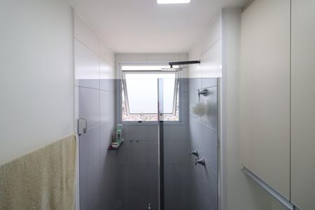 Apartamento à venda com 48m², 2 quartos e 1 vagaBanheiro Social