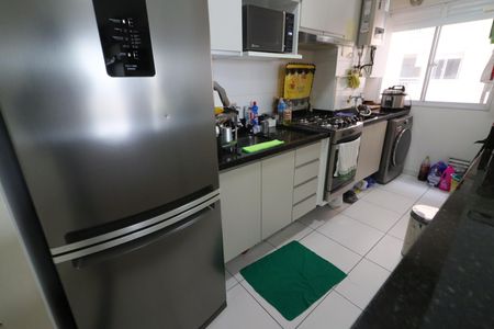 Apartamento à venda com 48m², 2 quartos e 1 vagaCozinha e Área de Serviço