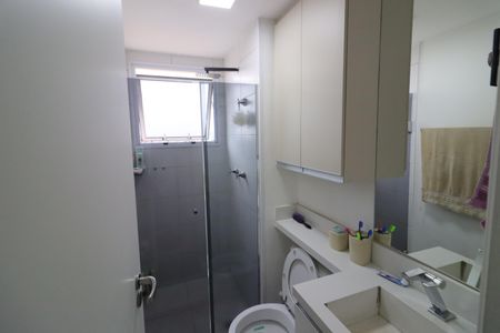 Apartamento à venda com 48m², 2 quartos e 1 vagaBanheiro Social
