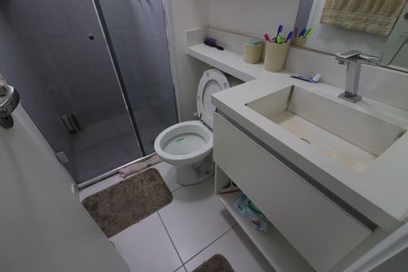 Apartamento à venda com 48m², 2 quartos e 1 vagaBanheiro Social