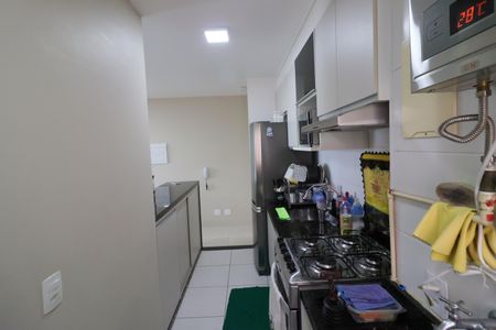 Apartamento à venda com 48m², 2 quartos e 1 vagaCozinha e Área de Serviço