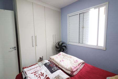 Apartamento à venda com 48m², 2 quartos e 1 vagaQuarto 2