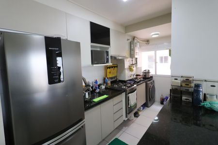 Apartamento à venda com 48m², 2 quartos e 1 vagaCozinha e Área de Serviço