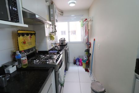 Apartamento à venda com 48m², 2 quartos e 1 vagaCozinha e Área de Serviço