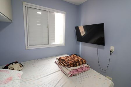 Apartamento à venda com 48m², 2 quartos e 1 vagaQuarto 1