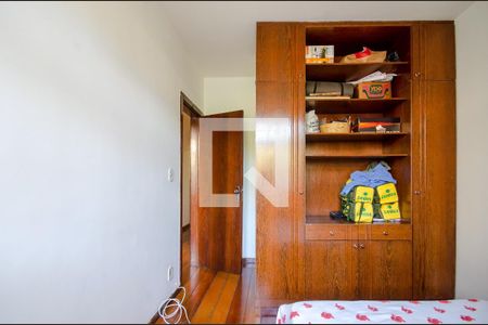 Apartamento à venda com 86m², 3 quartos e 2 vagas Apartamento à venda com 86m², 3 quartos e 2 vagasQuarto 3