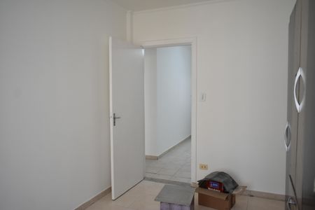 Apartamento à venda com 62m², 2 quartos e sem vagaQuarto 1