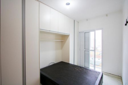 Apartamento à venda com 100m², 2 quartos e 1 vaga Apartamento à venda com 100m², 2 quartos e 1 vagaSuíte