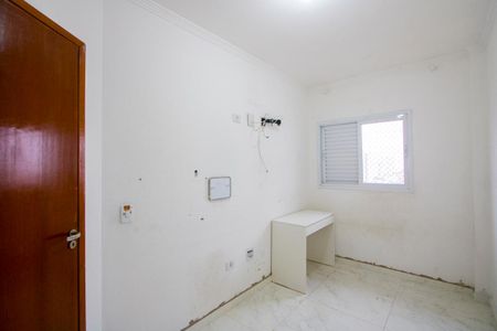 Apartamento à venda com 100m², 2 quartos e 1 vaga Apartamento à venda com 100m², 2 quartos e 1 vagaQuarto