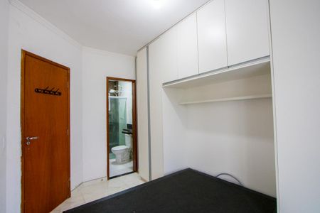 Apartamento à venda com 100m², 2 quartos e 1 vaga Apartamento à venda com 100m², 2 quartos e 1 vagaSuíte