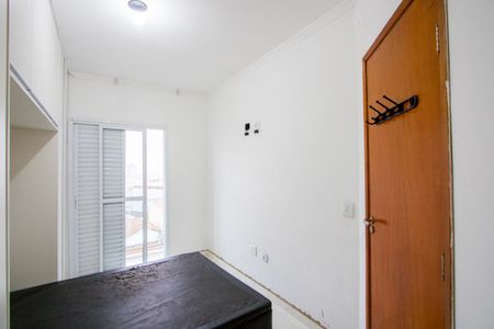 Apartamento à venda com 100m², 2 quartos e 1 vaga Apartamento à venda com 100m², 2 quartos e 1 vagaSuíte