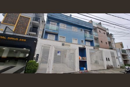 Apartamento à venda com 100m², 2 quartos e 1 vaga Apartamento à venda com 100m², 2 quartos e 1 vagaFachada