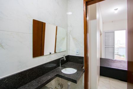 Apartamento à venda com 100m², 2 quartos e 1 vaga Apartamento à venda com 100m², 2 quartos e 1 vagaBanheiro da Suíte