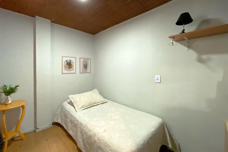 Apartamento à venda com 91m², 2 quartos e 1 vaga Apartamento à venda com 91m², 2 quartos e 1 vagaQuarto de Serviço