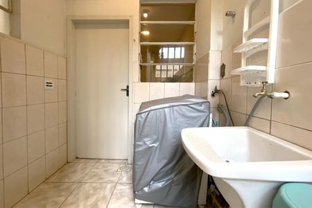 Apartamento à venda com 91m², 2 quartos e 1 vaga Apartamento à venda com 91m², 2 quartos e 1 vagaÁrea de Serviço