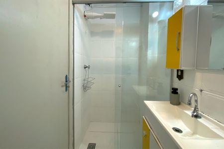 Apartamento à venda com 91m², 2 quartos e 1 vaga Apartamento à venda com 91m², 2 quartos e 1 vagaBanheiro Social