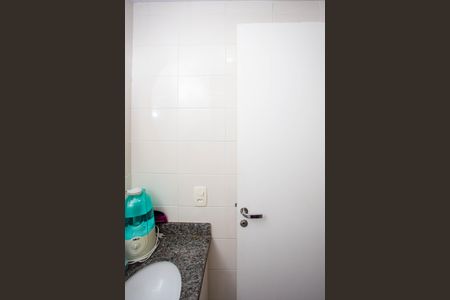 Apartamento à venda com 52m², 2 quartos e 1 vagaBanheiro Social