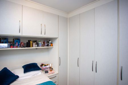 Apartamento à venda com 52m², 2 quartos e 1 vagaSuíte