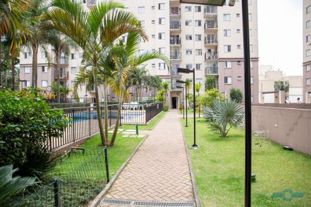 Apartamento à venda com 52m², 2 quartos e 1 vaga Apartamento à venda com 52m², 2 quartos e 1 vagaÁrea comum