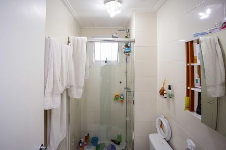 Apartamento à venda com 52m², 2 quartos e 1 vagaBanheiro da Suíte