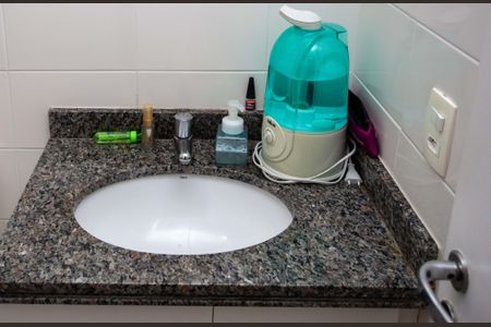 Apartamento à venda com 52m², 2 quartos e 1 vagaBanheiro Social