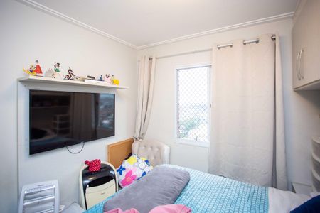 Apartamento à venda com 52m², 2 quartos e 1 vagaSuíte