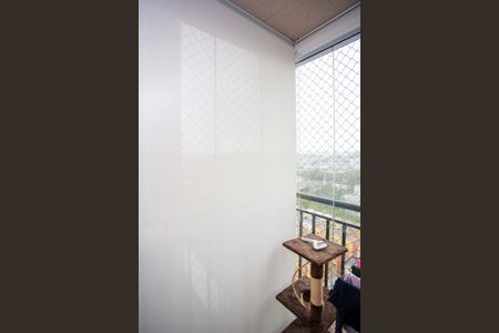 Apartamento à venda com 52m², 2 quartos e 1 vagaVaranda da Sala