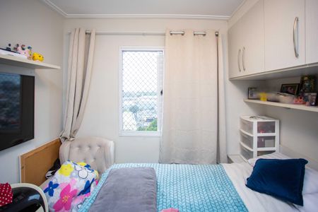 Apartamento à venda com 52m², 2 quartos e 1 vagaSuíte