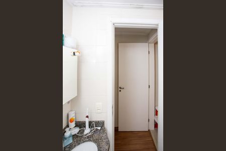 Apartamento à venda com 52m², 2 quartos e 1 vagaBanheiro da Suíte