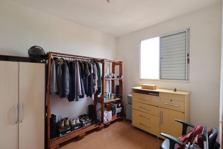 Quarto 2 de apartamento para alugar com 2 quartos, 42m² em Jd Reserva Real, Ribeirão Preto