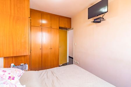 Apartamento à venda com 52m², 2 quartos e 1 vaga Apartamento à venda com 52m², 2 quartos e 1 vagaQuarto 1