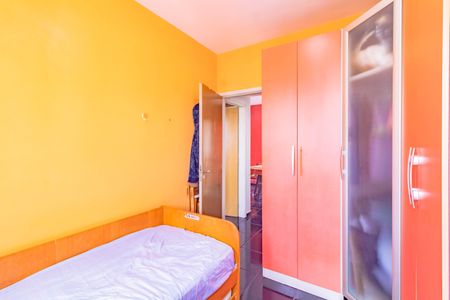 Apartamento à venda com 52m², 2 quartos e 1 vaga Apartamento à venda com 52m², 2 quartos e 1 vagaQuarto 2