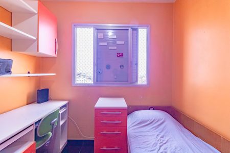 Apartamento à venda com 52m², 2 quartos e 1 vaga Apartamento à venda com 52m², 2 quartos e 1 vagaQuarto 2