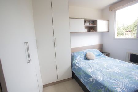 Apartamento à venda com 51m², 2 quartos e 1 vagaQuarto 1