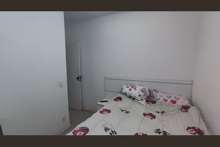 Apartamento para alugar com 80m², 3 quartos e 1 vaga Apartamento para alugar com 80m², 3 quartos e 1 vagaSuíte
