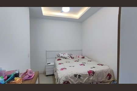 Apartamento para alugar com 80m², 3 quartos e 1 vaga Apartamento para alugar com 80m², 3 quartos e 1 vagaSuíte