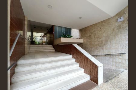 Apartamento à venda com 86m², 3 quartos e 1 vaga Apartamento à venda com 86m², 3 quartos e 1 vagaFachada e portaria