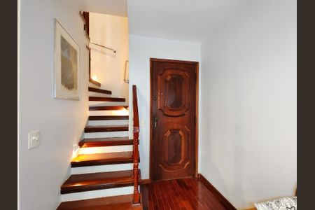 Apartamento à venda com 86m², 3 quartos e 1 vaga Apartamento à venda com 86m², 3 quartos e 1 vagaEntrada