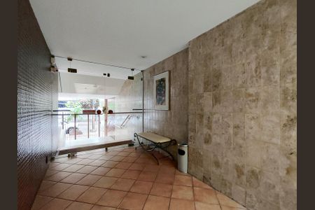 Apartamento à venda com 86m², 3 quartos e 1 vaga Apartamento à venda com 86m², 3 quartos e 1 vagaFachada e portaria