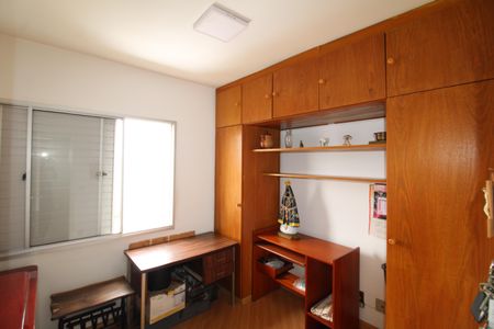 Apartamento à venda com 88m², 3 quartos e 1 vagaQuarto 1